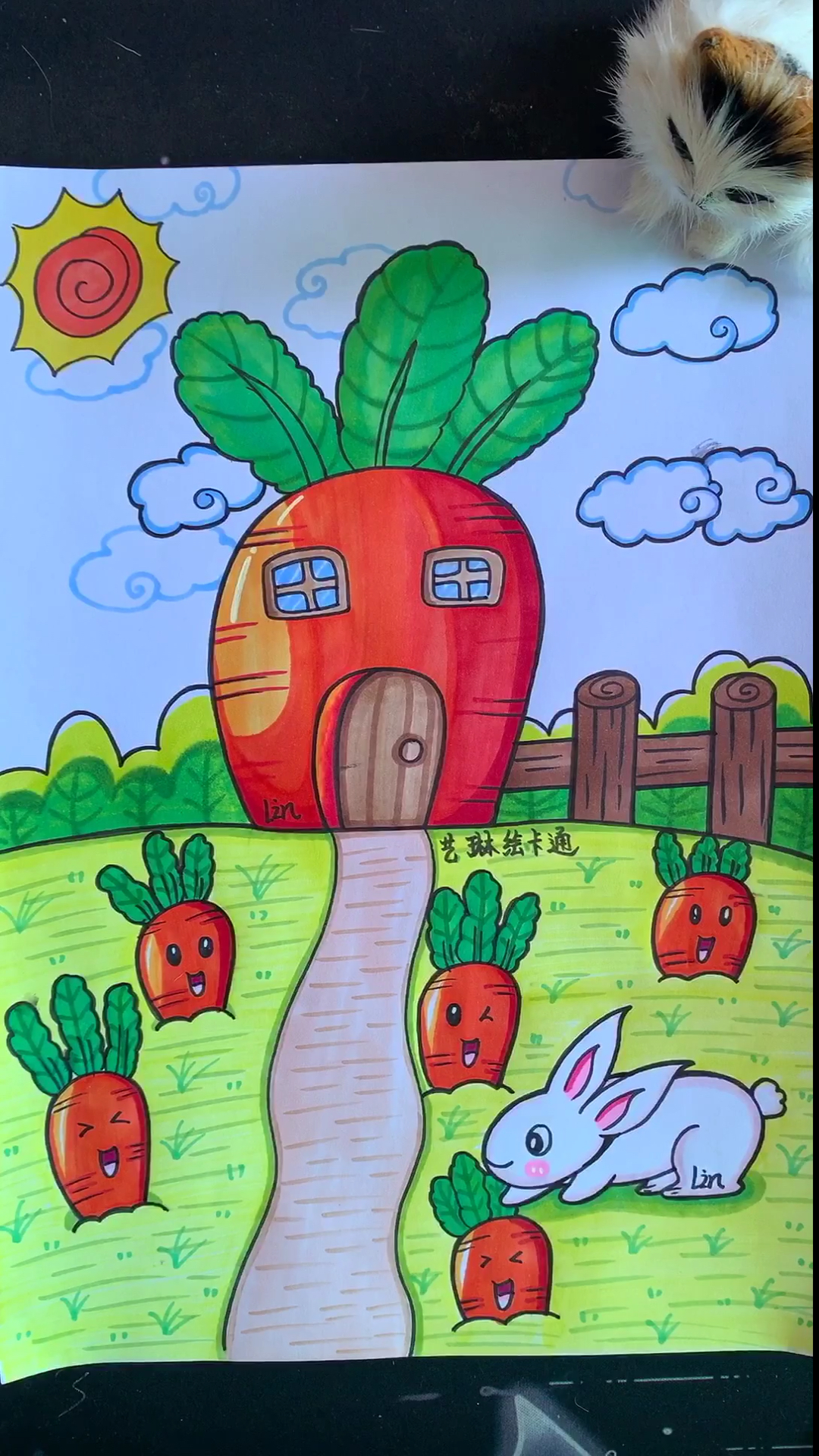 #简笔画#画胡萝卜房子