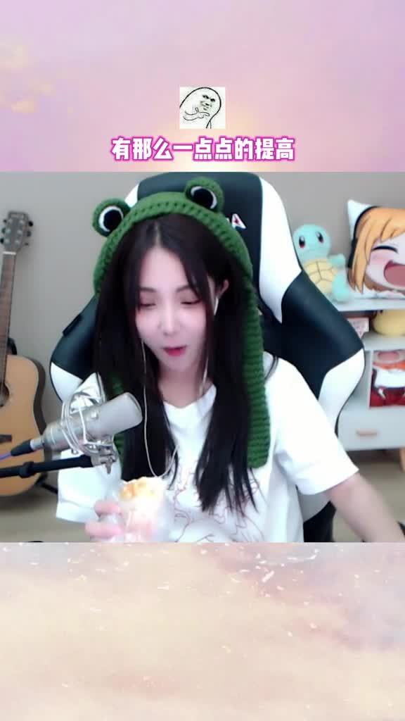 不会有人真的觉得这是黑眼圈吧!小米粥ovo