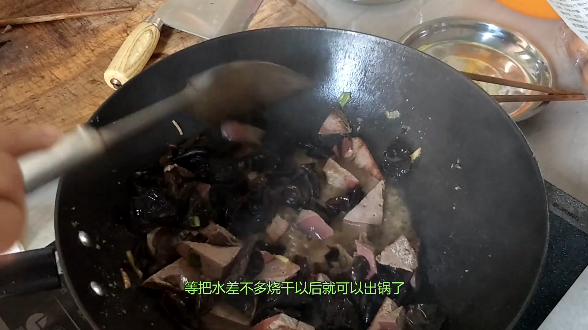 #美食#猪肝超木耳,养胃健康菜,简单美味!