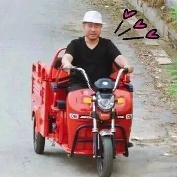 #沙雕头像#搞怪沙雕情头～快换上吧
