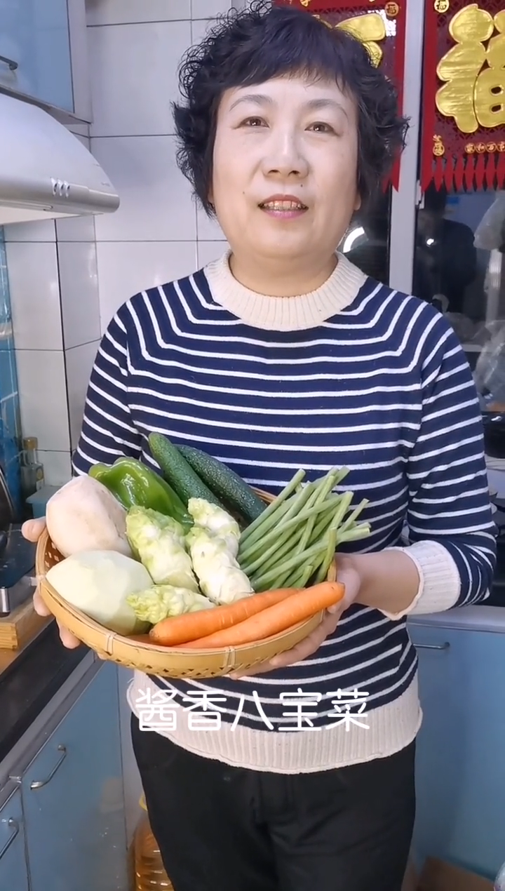 酱八宝菜的腌制方法和配料   