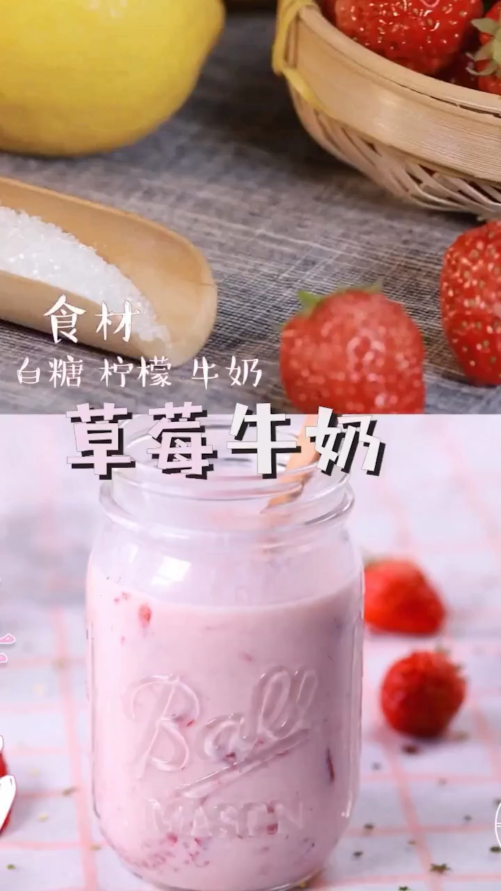 #舌尖上的旅行#