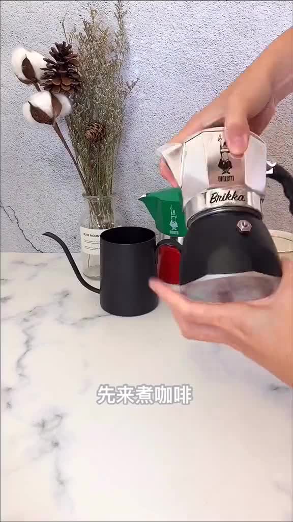 在家就能做ins风精致下午茶醇香咖啡蛋挞香浓咖啡惬意到没朋友