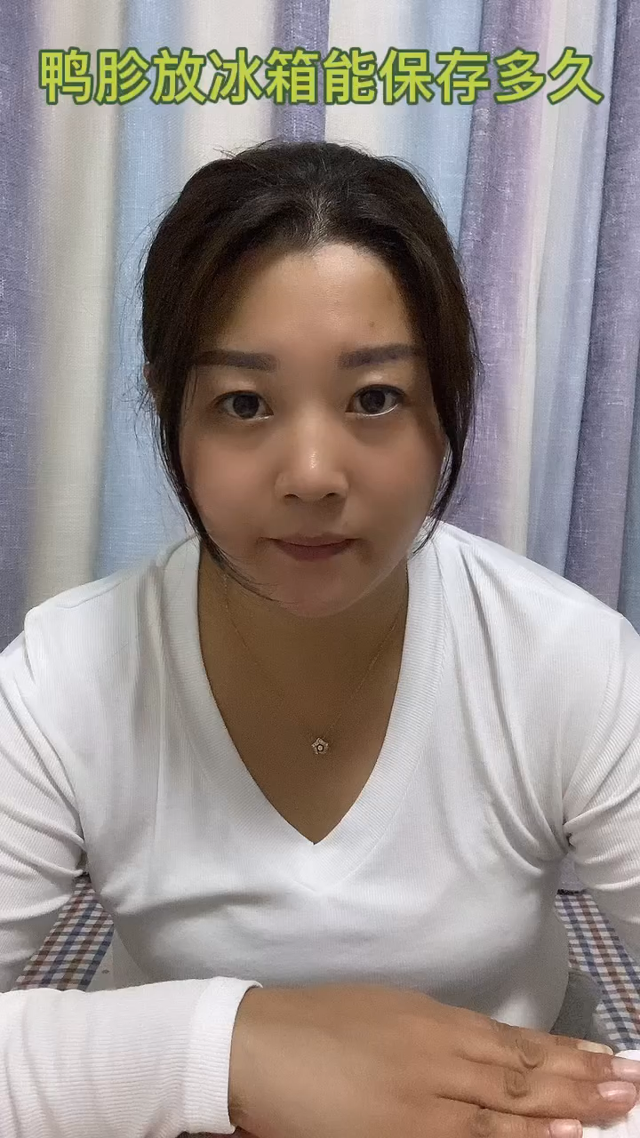鸭胗放冰箱能保存多久