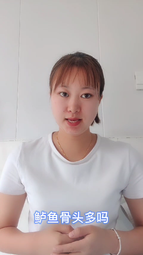 鲈鱼骨头多吗  