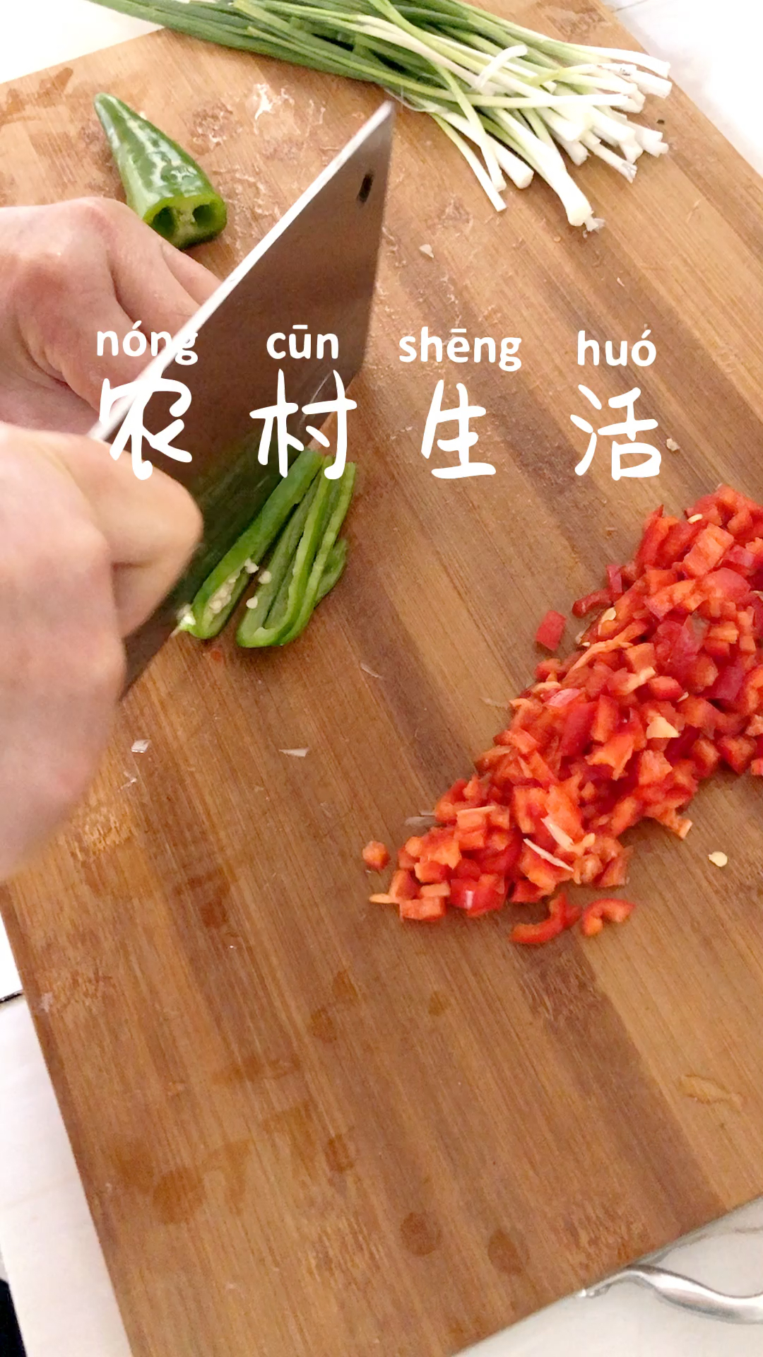 秘制阳干鱼、家常野生蒲菜、番茄蛋汤,太香了,你们吃过蒲菜吗?