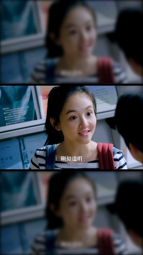 #冰糖炖雪梨吴倩张新成#一顿操作猛于虎,这女主真的太可爱了吧,虎系女友妥妥的。#冰糖炖雪梨