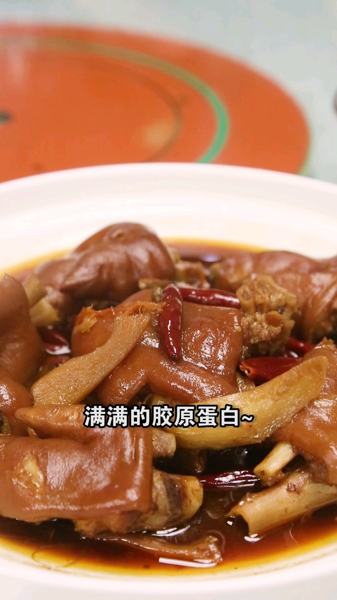#贴秋膘#你们吃湘菜,一般会点多辣的么?
