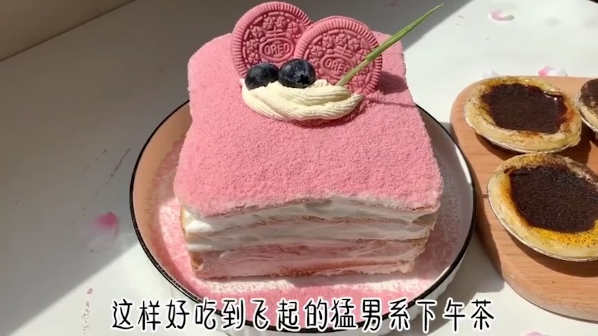 #美食#奥利奥粉了 只需要三步的冰激凌蛋糕和流心挞,简单美味颜值高
