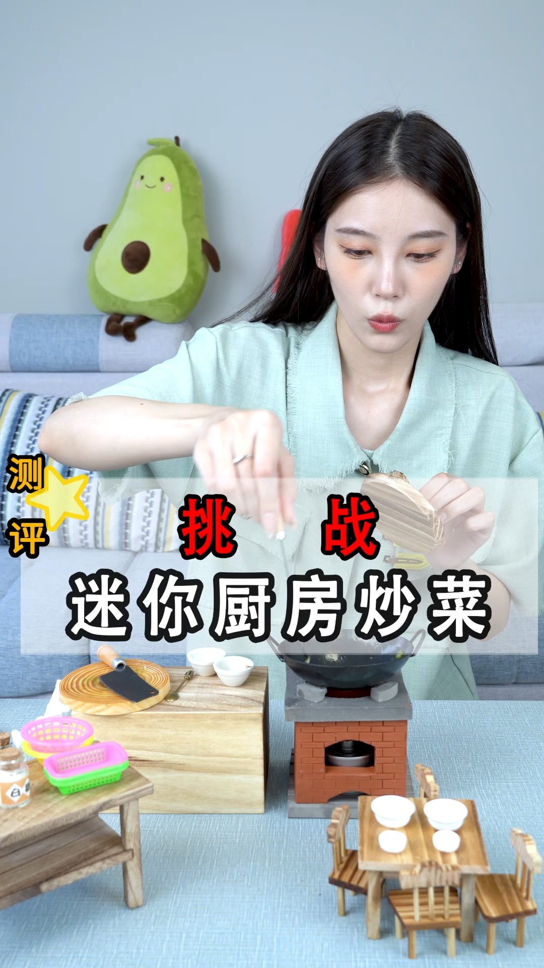 这迷你厨房还能炒菜?嘶整个辣椒炒肉778~