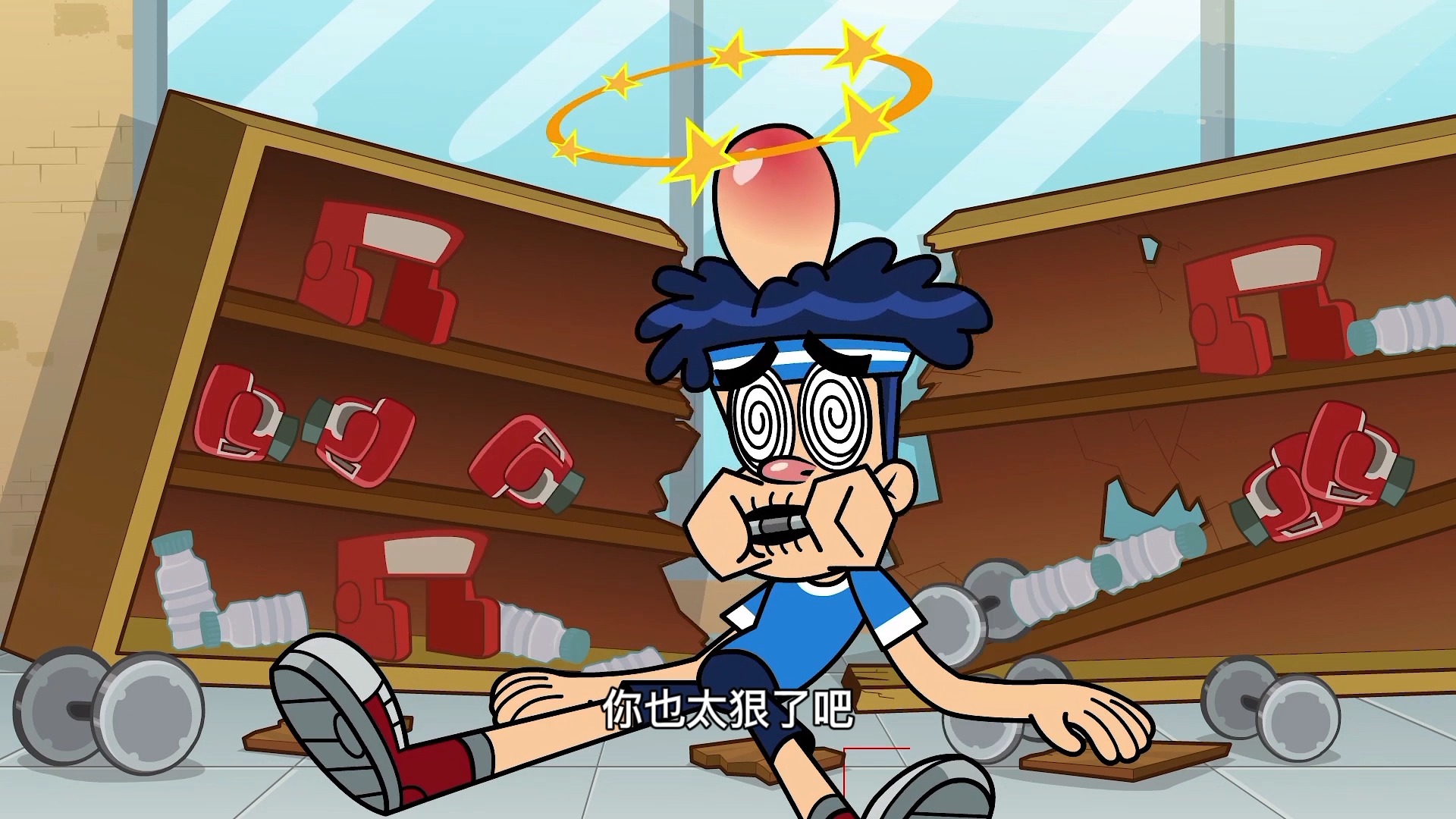 #动漫#男主为了成为肌肉男,去健身房练肌肉,为什么被保安暴揍?