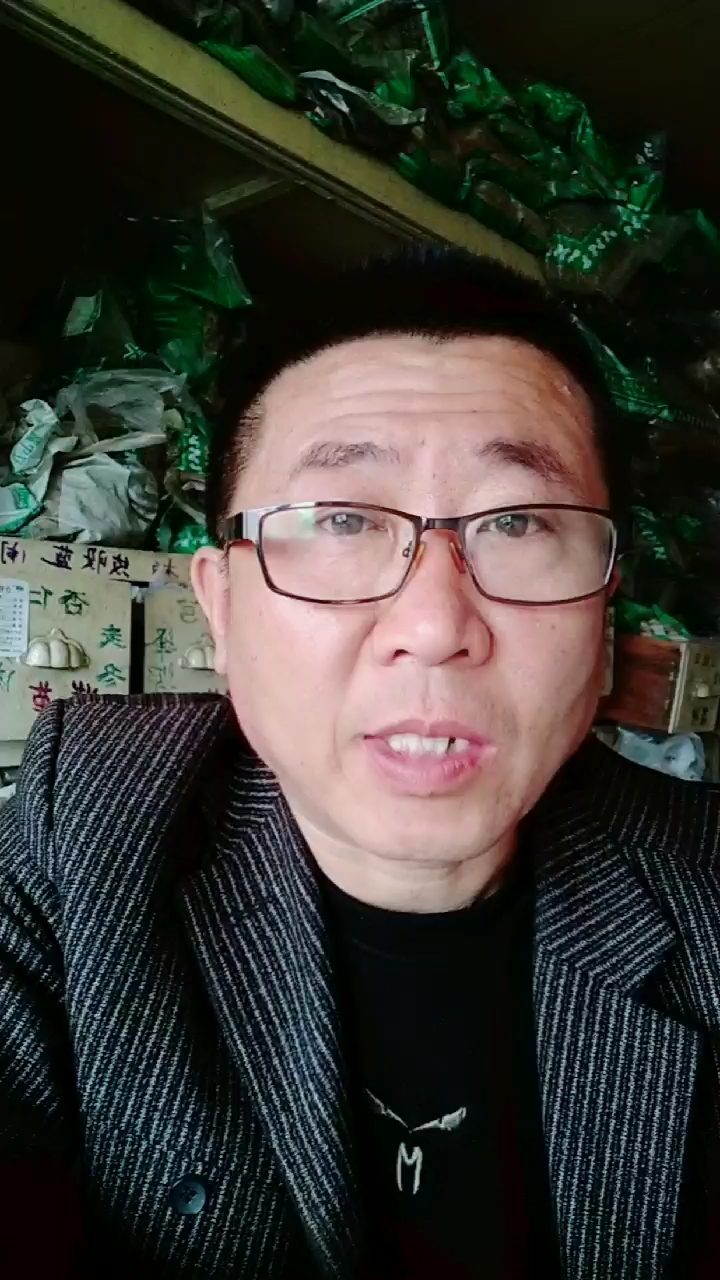 党参25克,白术20克,茯苓20克,厚朴(姜制)20克、香附(醋制)20克、白芍