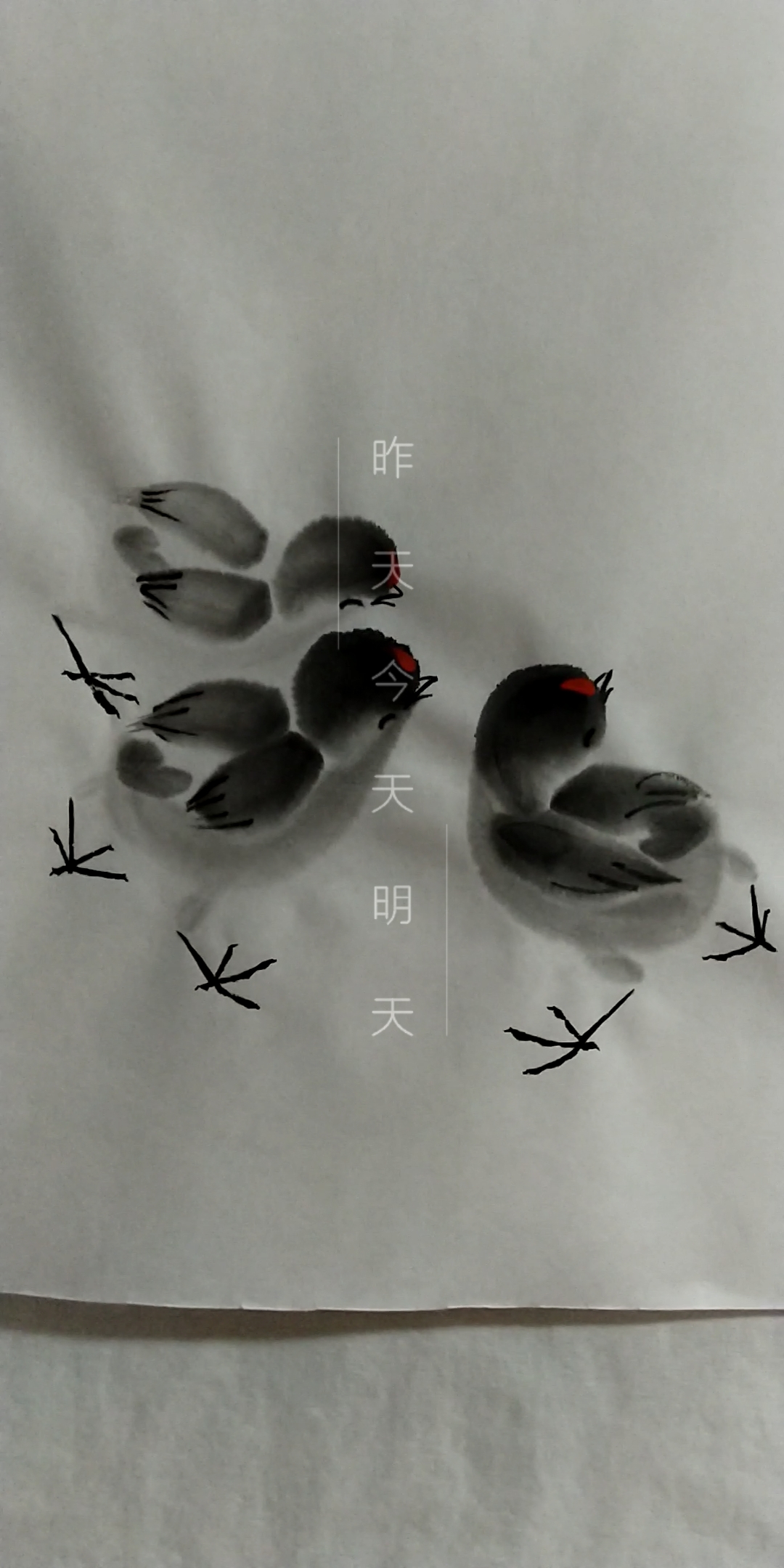 #中国画#作品欣赏