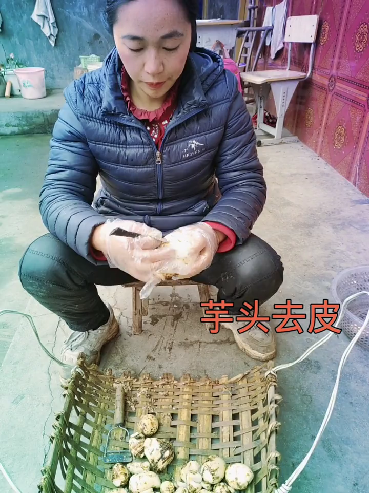 炖芋头的做法大全。