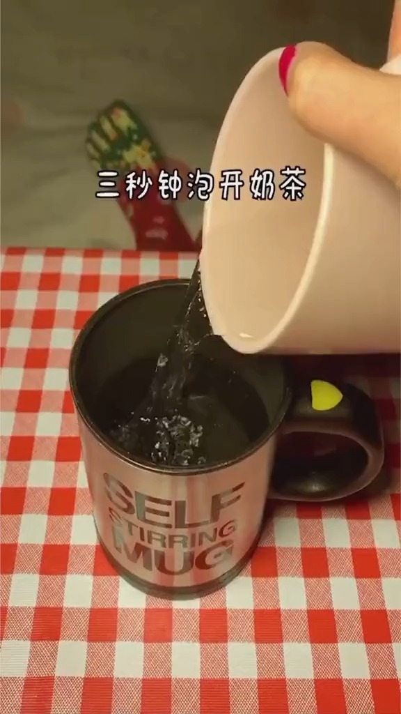 美食推荐官在家～吹个空调。喝杯奶茶～她不香吗?饮品阿萨姆奶茶奶茶