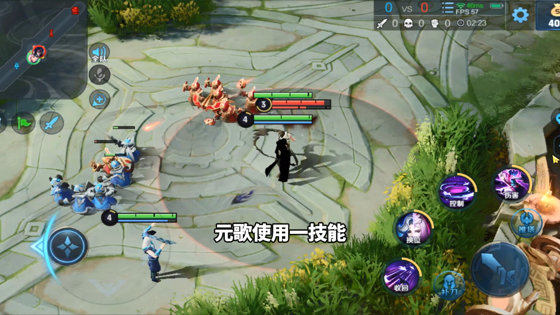#王者荣耀热门#王者荣耀小知识:元歌可以模仿全身都是黑色的司马懿?