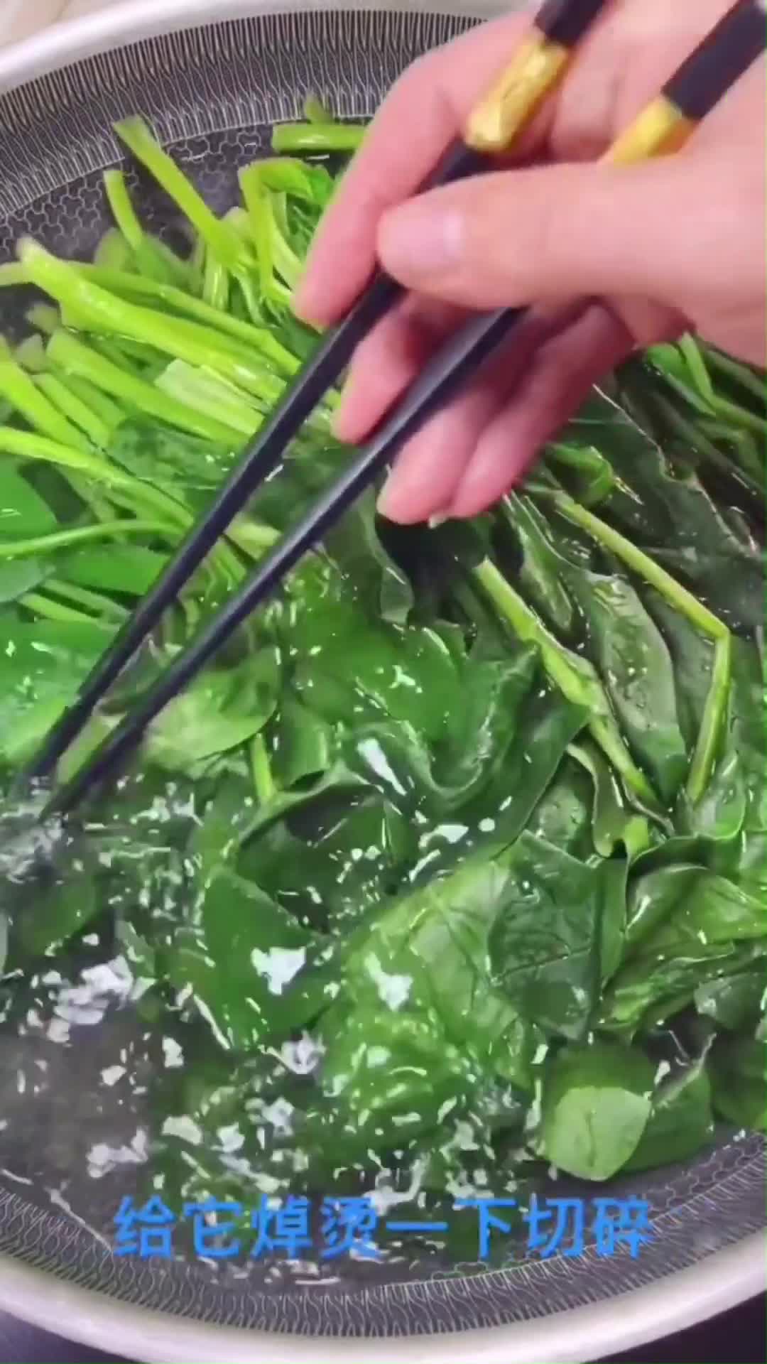 菠菜馅饺子的做法,你明白了吗