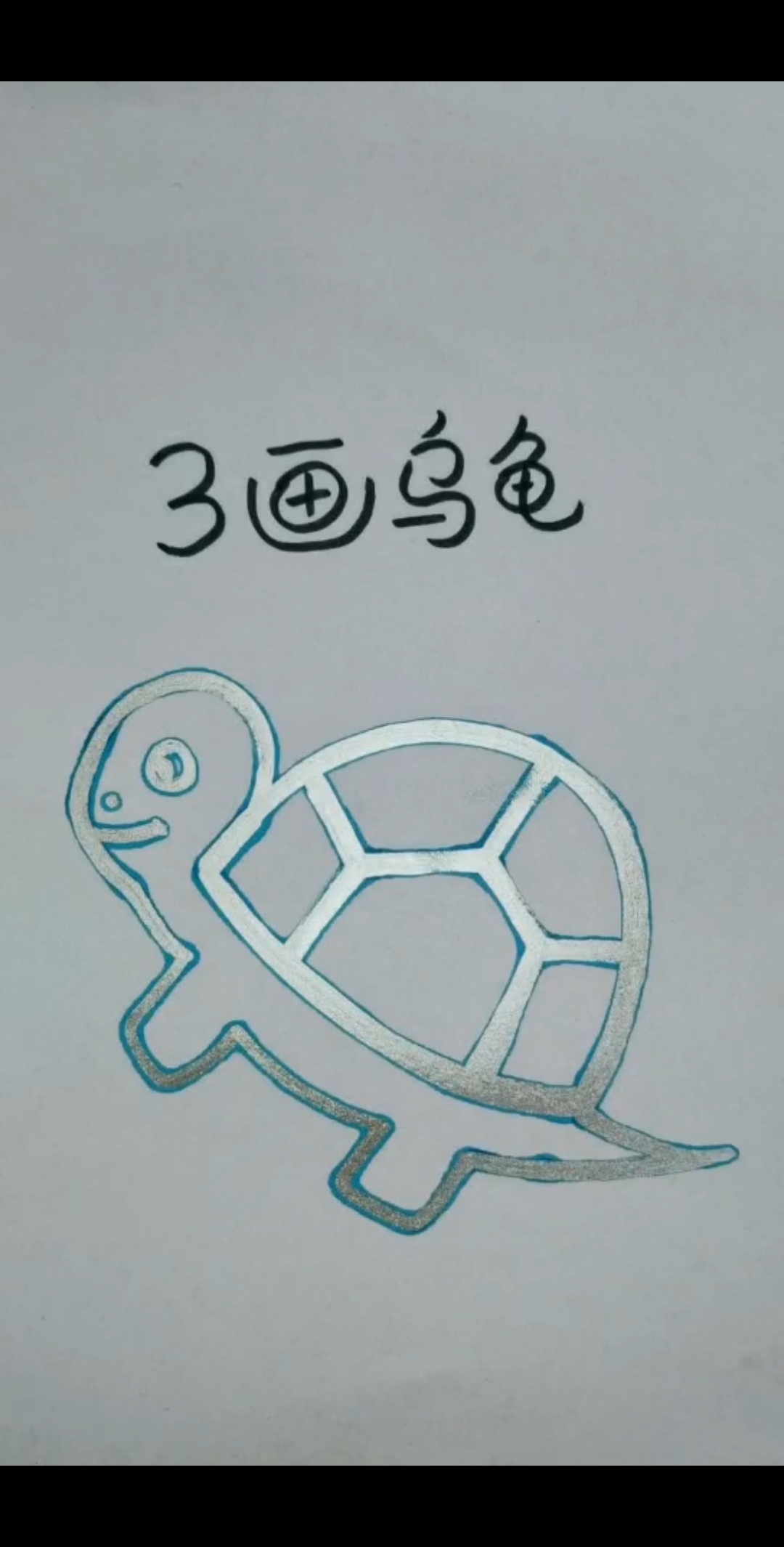 #简笔画教程#创意简笔画