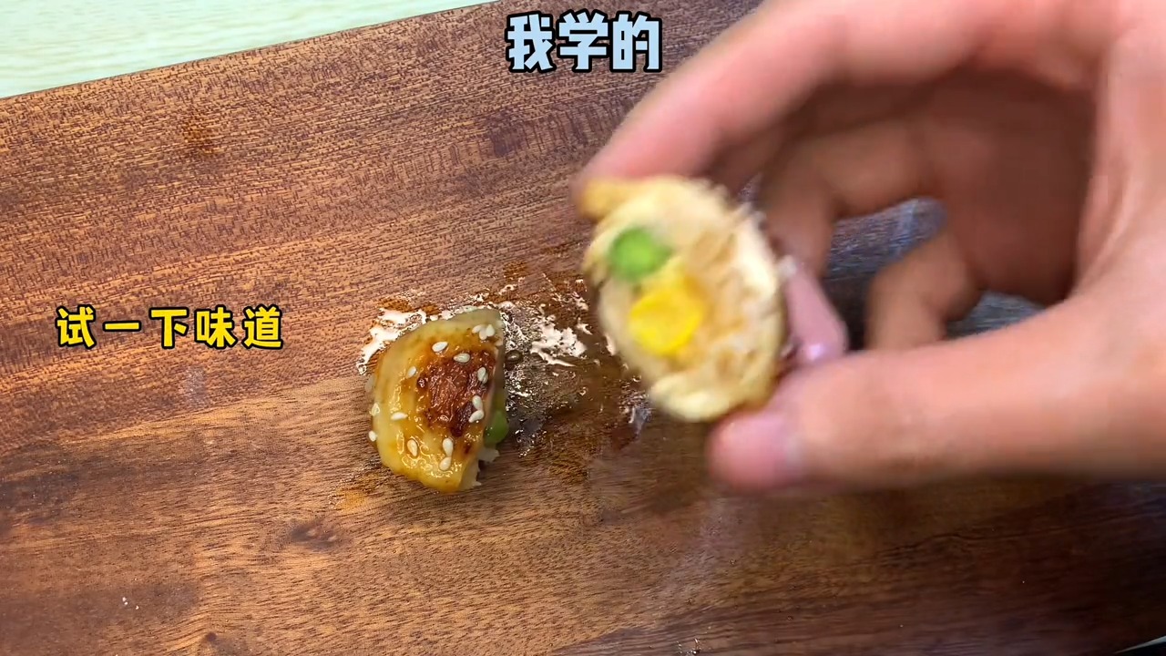 自己在家就能做的鸡翅包饭真的有那么好吃吗?我们来挑战一下#宅家美食糊弄学