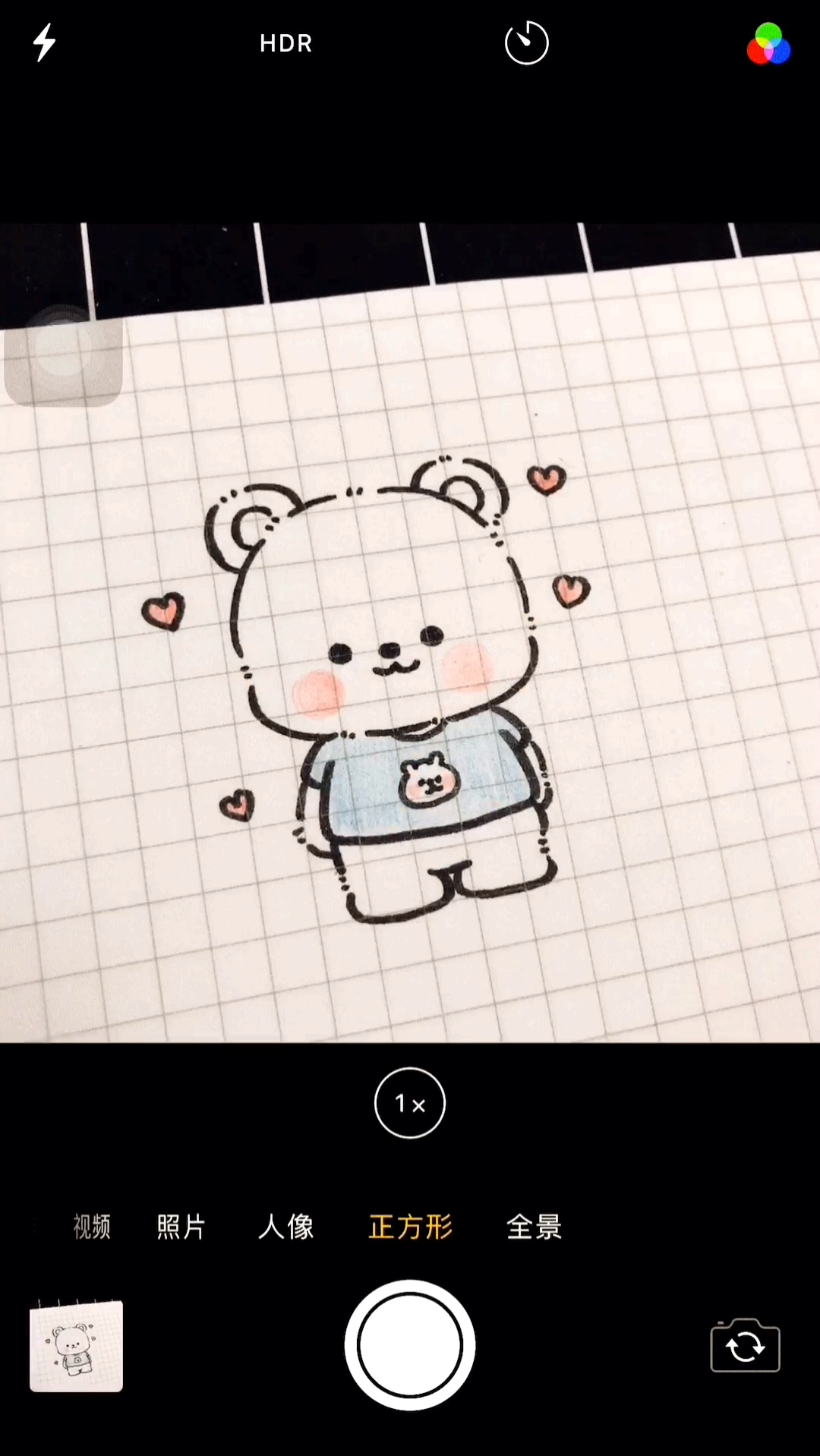 #画画原来如此简单#简笔画 教你画一只毛茸茸的小肥熊