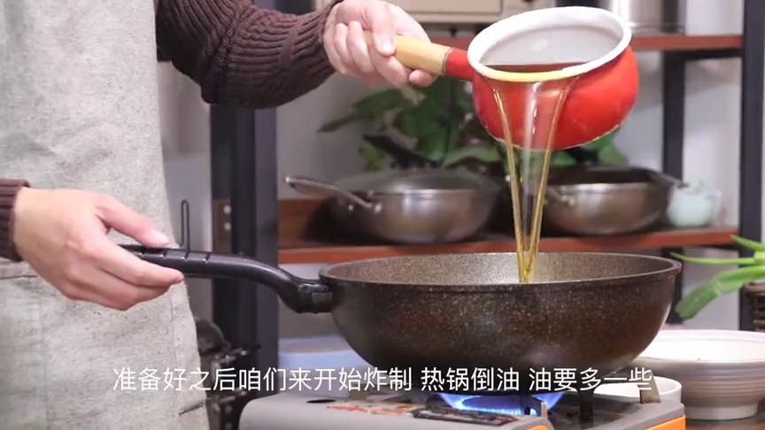 #娱乐#猪里脊肉这样做才好吃,酸酸甜甜,营养开胃,做法简单,孩子爱吃!
