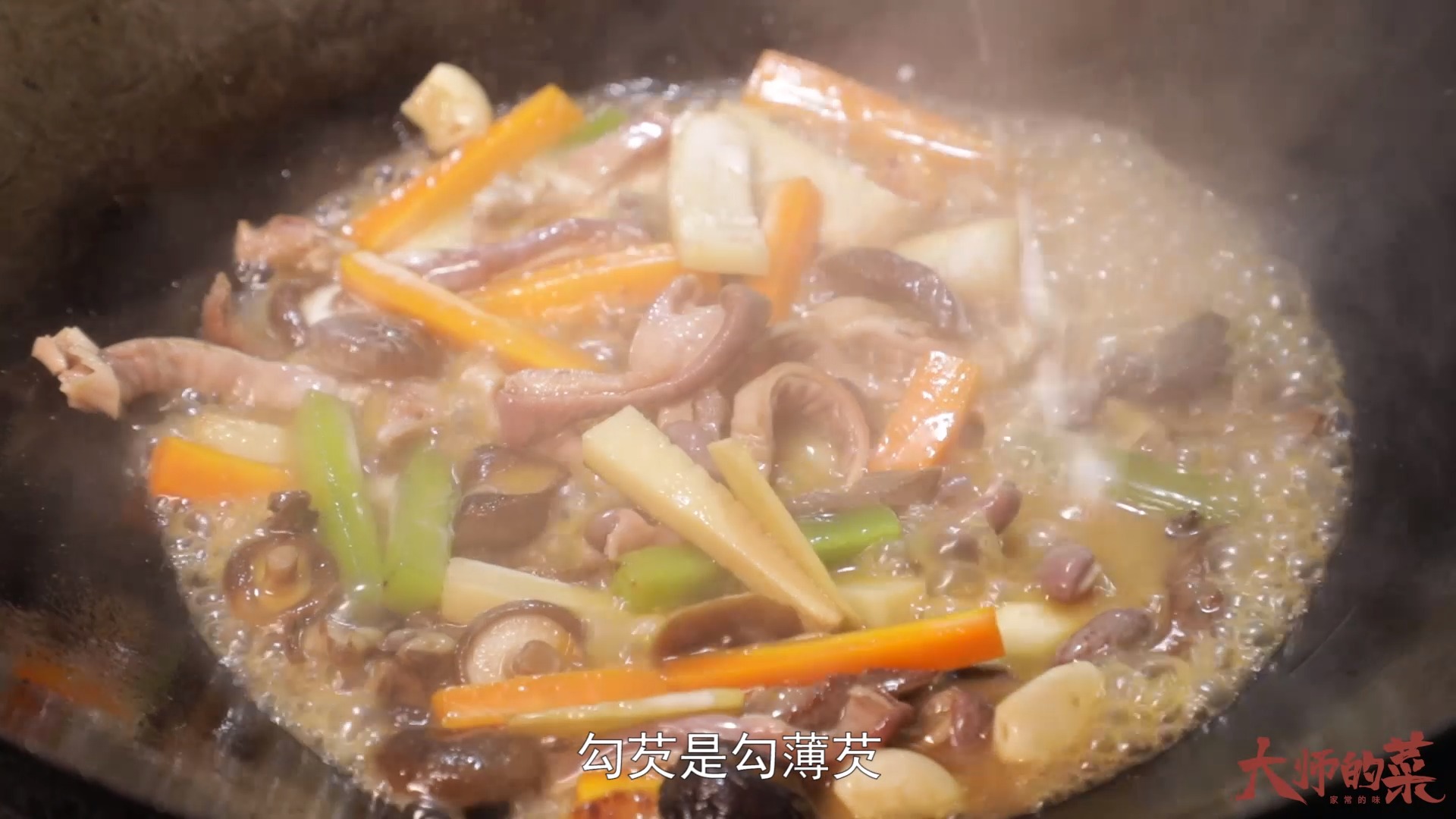 #美食#一道卖了近百年的当家招牌菜，生烧技法值得一学！