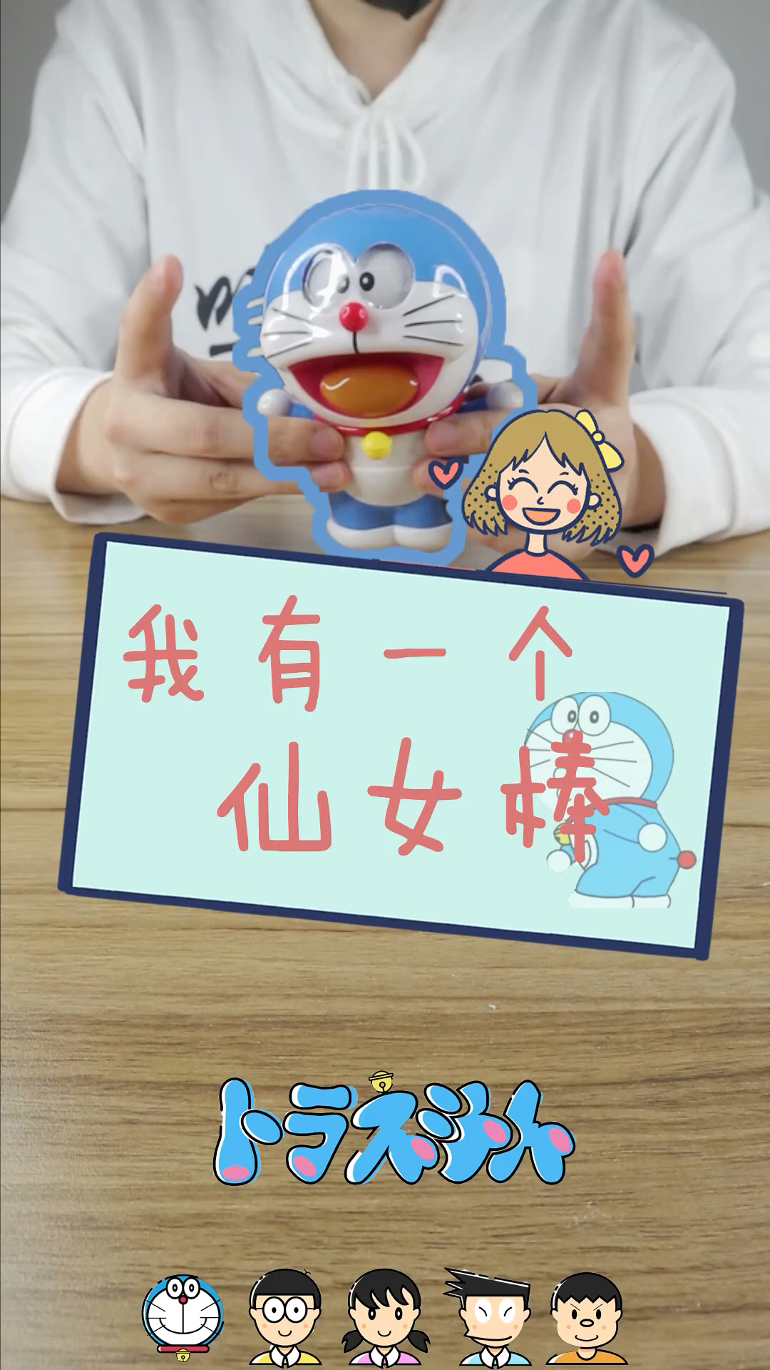 #想你鸭#有梦想谁都了不起