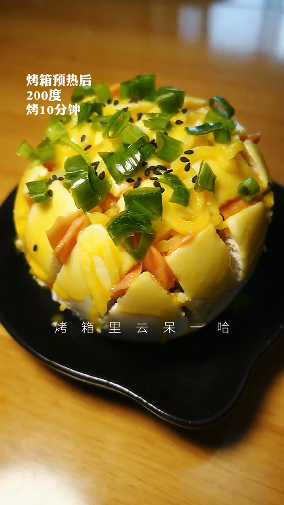 #馒头吃出新花样,让你吃好吃的饱#