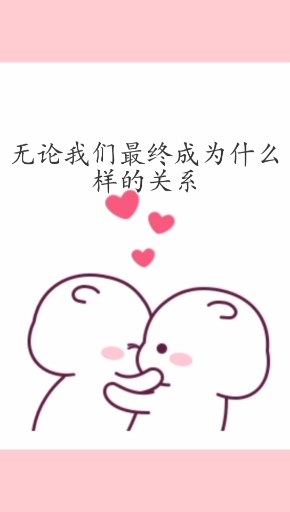 #表情包#
