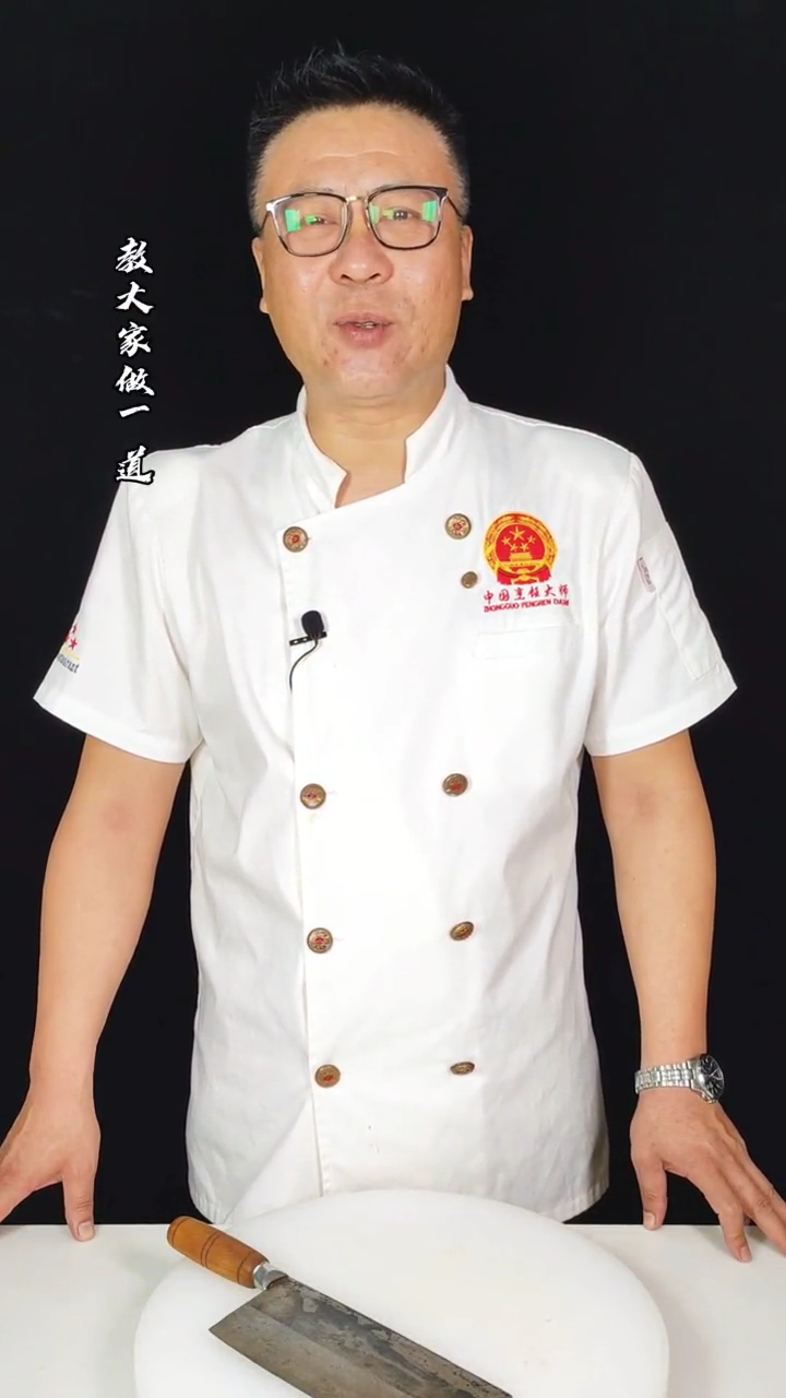 独面筋的正宗做法