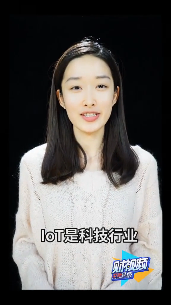 lot是什么意思