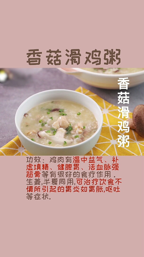 #这是高手#延年益寿每天必吃的东西是这个!