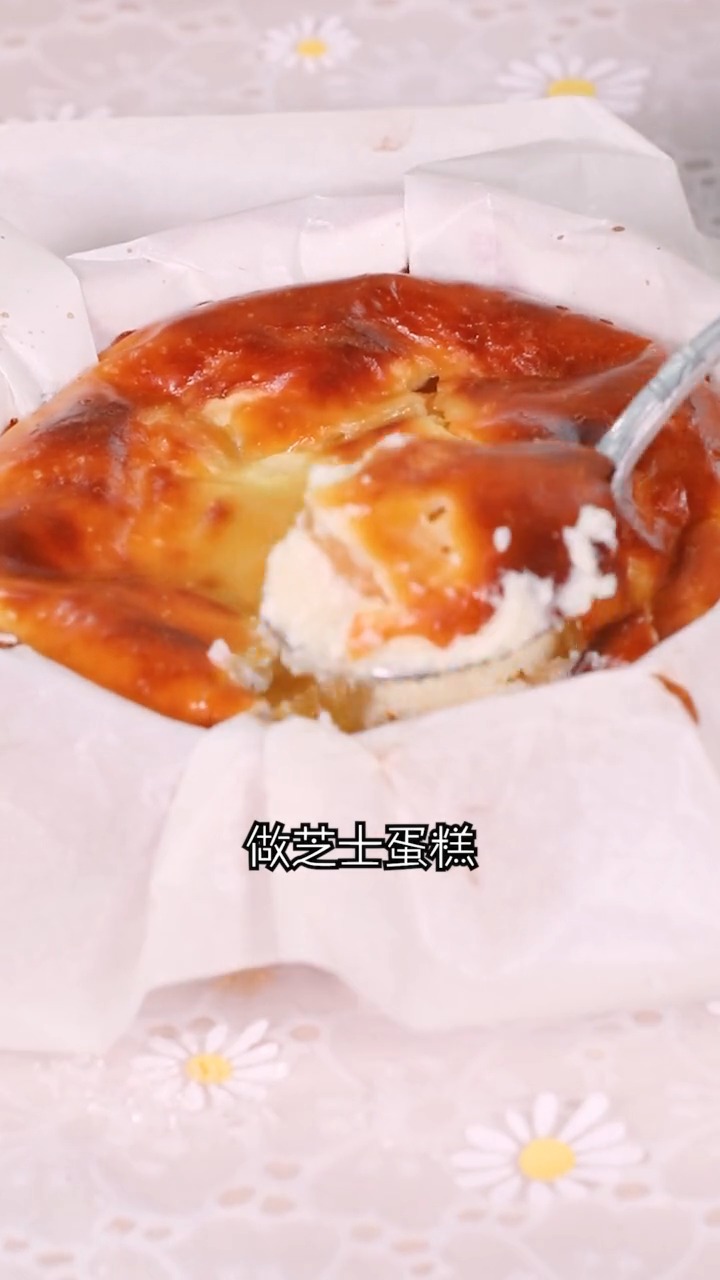 #美食#如果你曾被芝士蛋糕的复杂做法劝退那这个肯定适合你