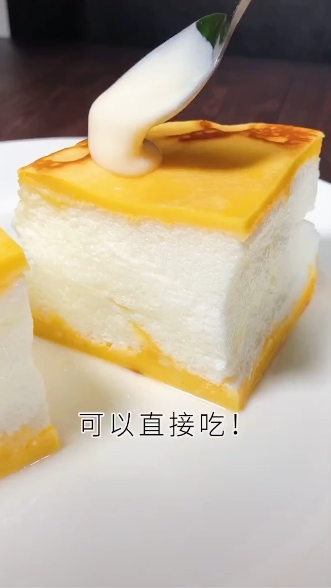 高颜值霜白蛋糕,一只平底锅就能做
