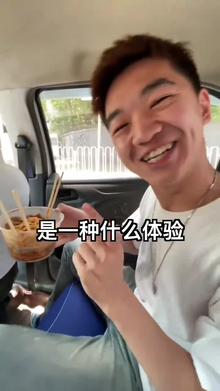 往返2000多公里,坐14个小时高铁,去武汉吃最正宗的热干面!太爽了!