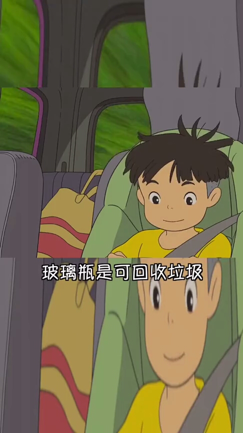 悬崖上的剁椒鱼头