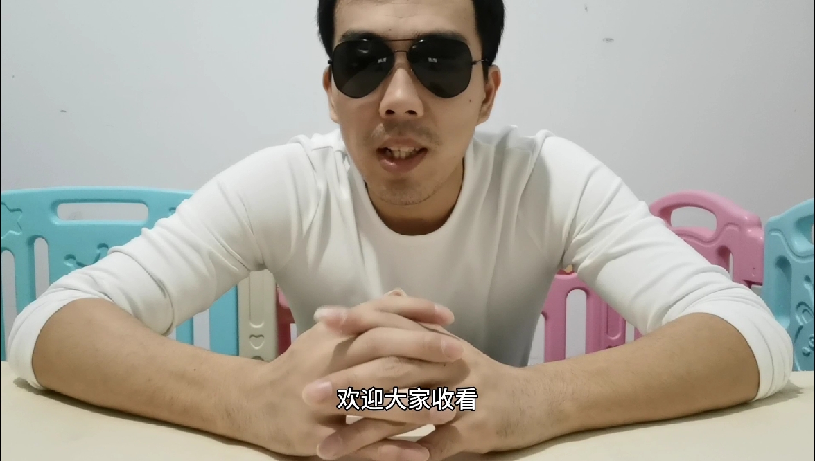 #美食#一乐拉面,火影忍者漩涡鸣人最爱吃,我和大家分享一下口味如何。