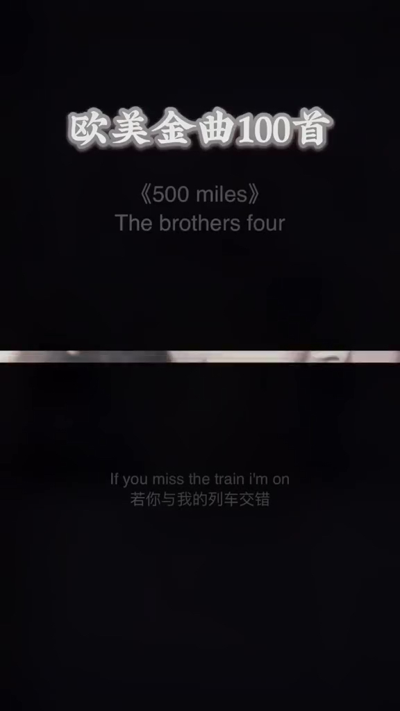 有一种爱情叫做:奥黛丽赫本和纪梵希 有一种等待叫:我爱你,你随意!