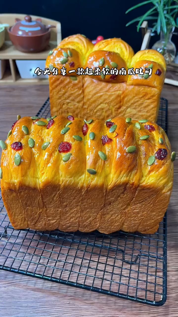 教你做手撕面包