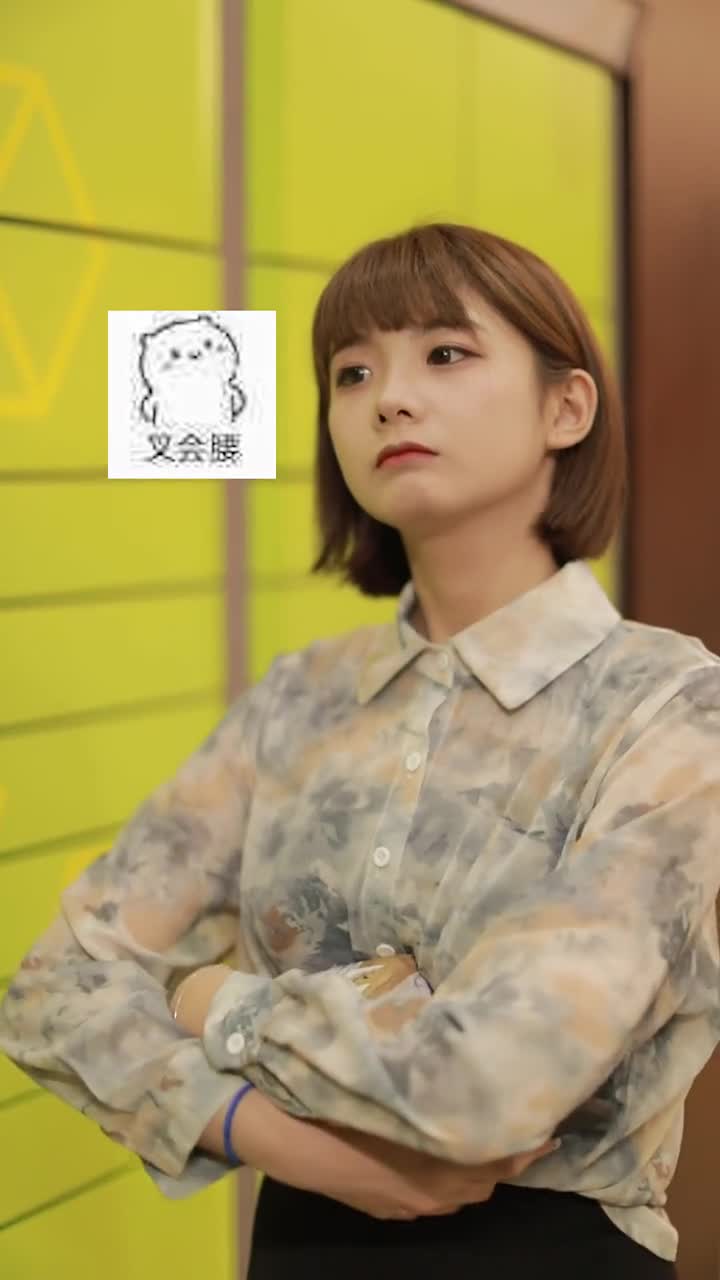 再皮就把你奶瓶仔扬了!