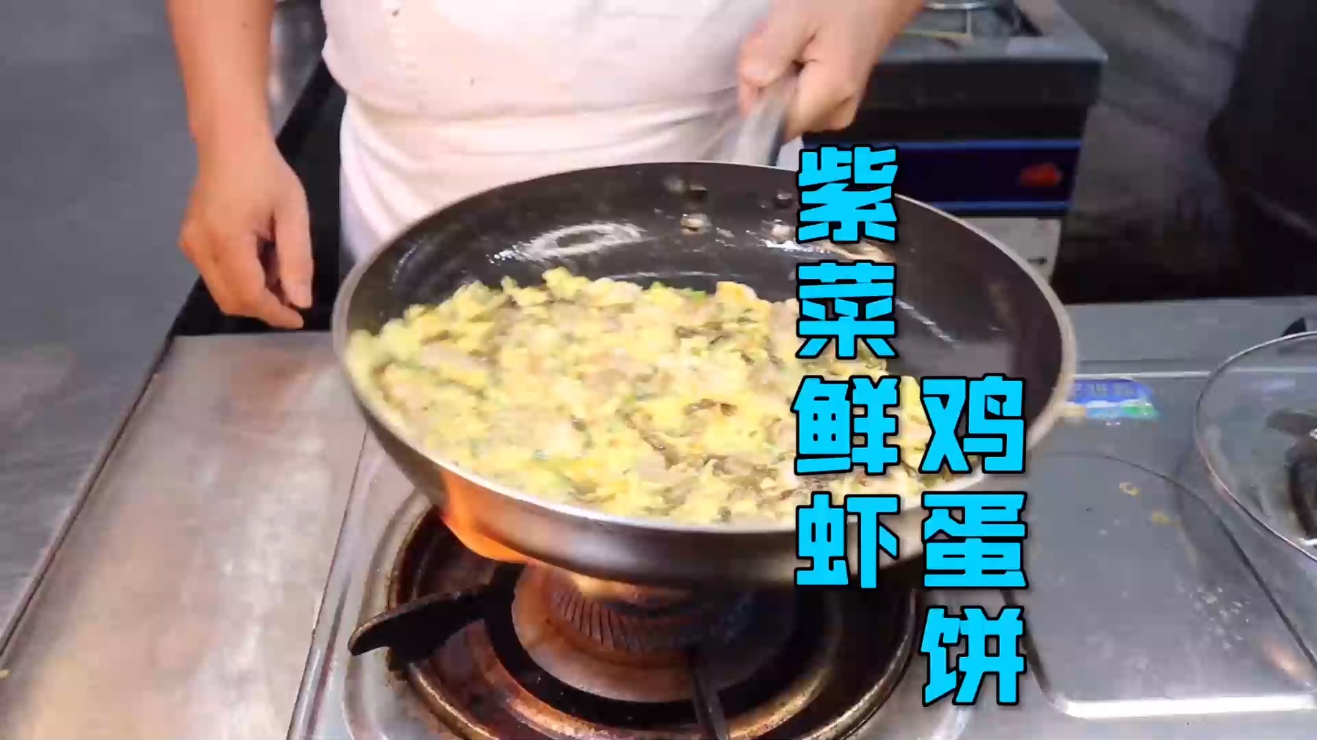 #美食#紫菜和鸡蛋换个吃法，这样做老少咸宜，香、鲜有口感，快试试吧