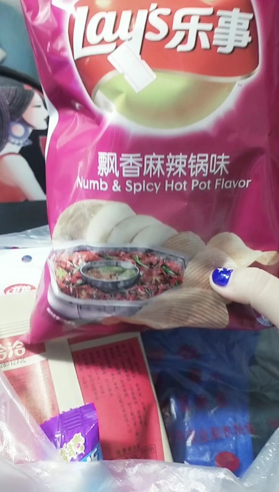 儿童节快乐