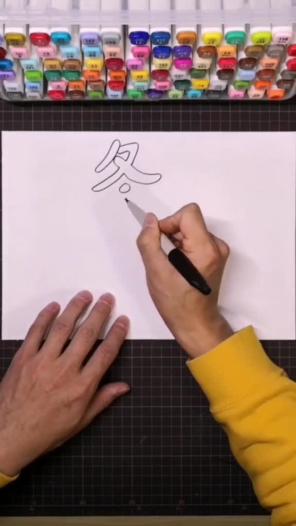 冬至手抄报模板更新啦。冬至你是吃饺子还是汤圆呢?手抄报,冬至,子义画画,