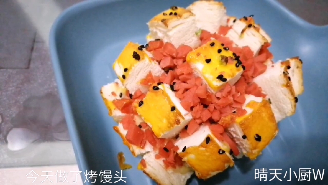 一个馒头,一个鸡蛋,一根火腿肠烤一下,酥酥脆脆非常好吃