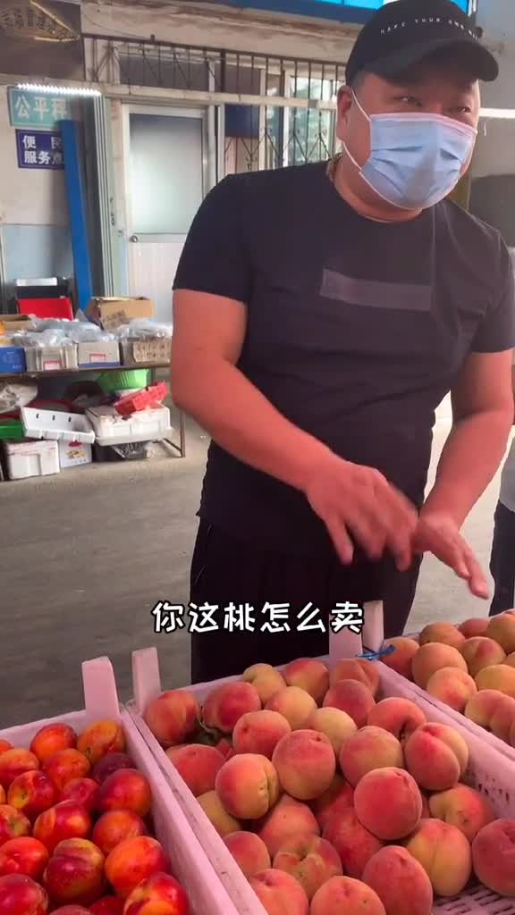 家庭版桃子果冻做法,感谢朋友们的支持美食778美食节