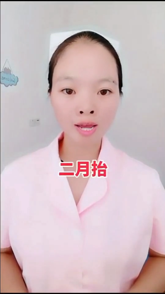 一岁宝宝发育标准
