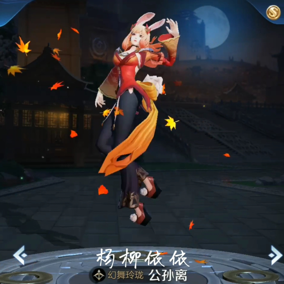 王者峡谷唯美诗词,还有哪些呢?