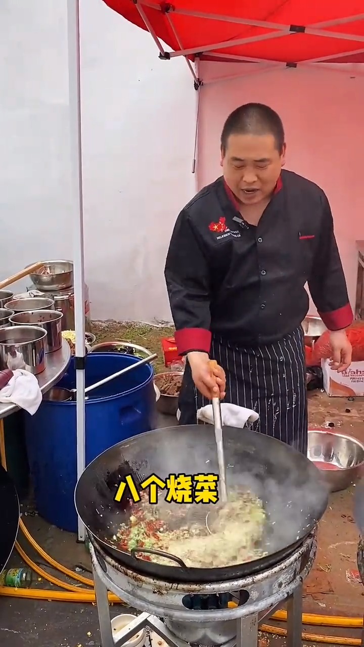 #美食记#七百块钱八个凉菜八个炒菜八个烧菜,安徽萧县农村大席菜就是这么牛