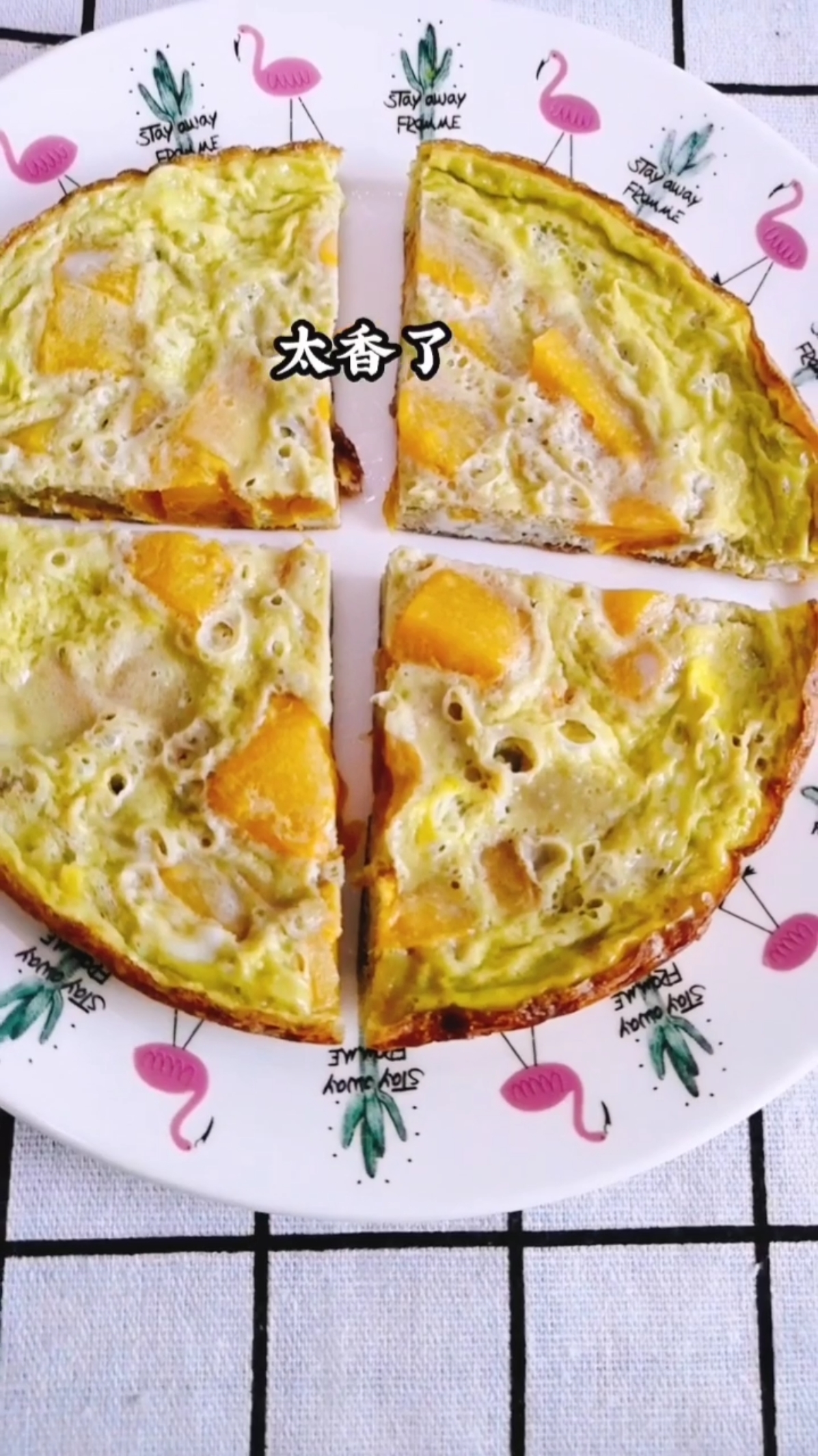 芒果披萨,12+味道香甜,鲜美,不爱吃饭的宝宝都能来一些,做起来吧