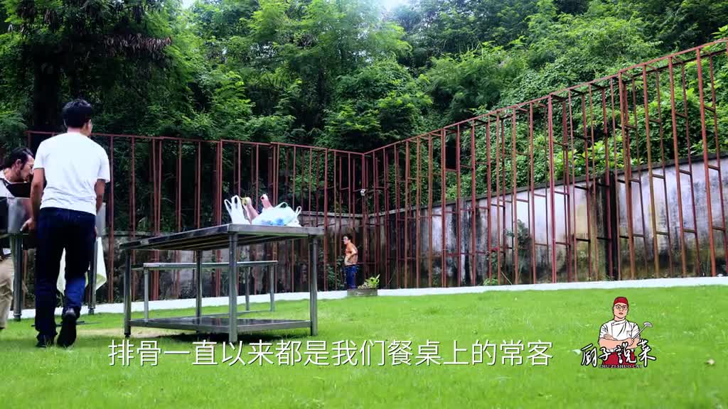 我想知道现在这盘菜应该卖多少钱合适来给生活比个耶美食
